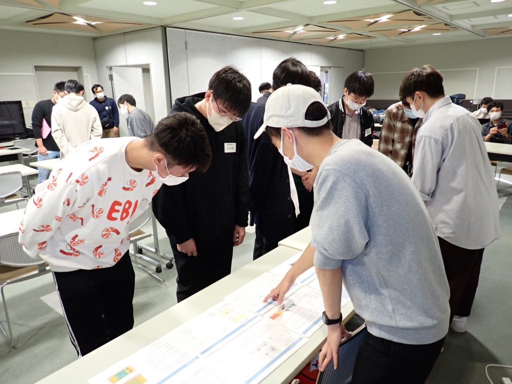 Joint seminar in Kusatsu