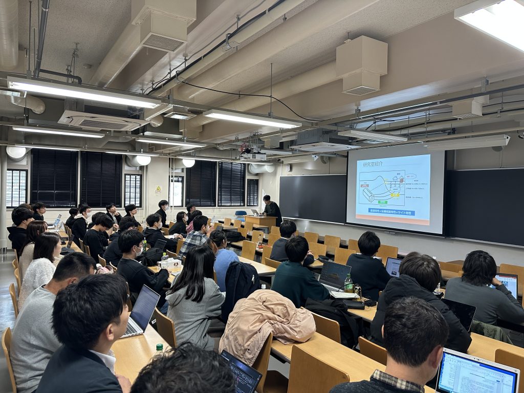 Joint seminar in Hokkaido