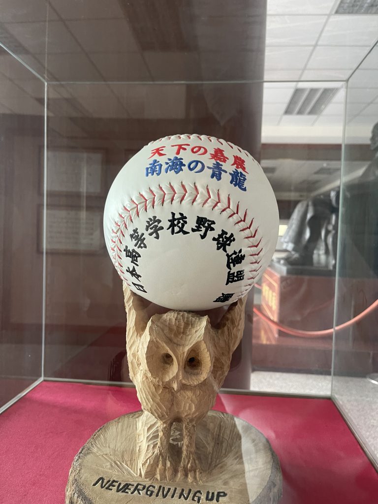 Lecture in National Chiayi University, Taiwan