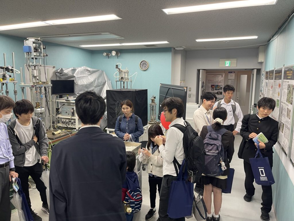 駒場リサーチキャンパス公開2025/UTokyo Komaba Research Campus Open House